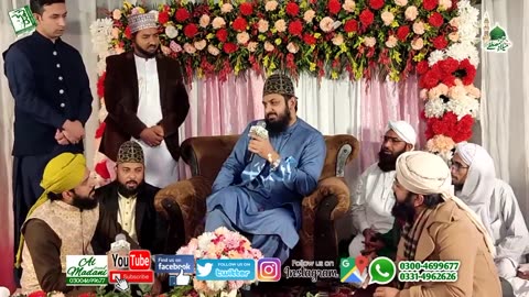 World Hit New Best Naat Sharif || Koi Dunya E Ata Me Nahi Hamta Tera By Zohaib Ashrafi