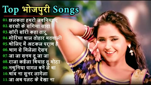 भोजपुरी_गाने, Bhojpuri songs Top❤ केसारी लाल भोजपुरी गाने🌺भोजपुरी पुराने गाने - Bhojpuri Hits Songs