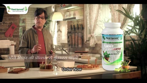 Yakrit Plihantak Churna - Ayurveda Medicine for Fatty Liver