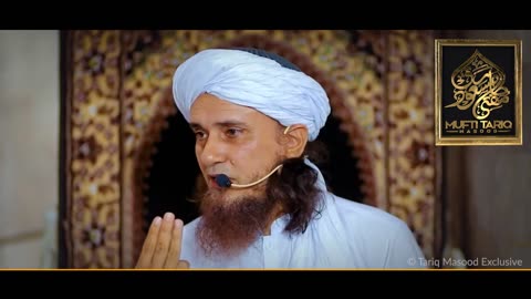 Barelvi Se Shadi Karna Jaiz Hai? | Mufti Tariq Masood