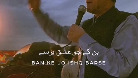 Imran khan #imranKhanPTI
