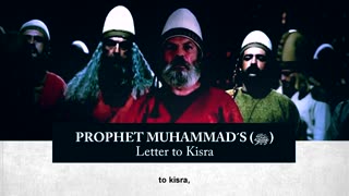 Prophet Muhammad's ﷺ Letter To Kisler - Imam Anwar Al-Awlaki