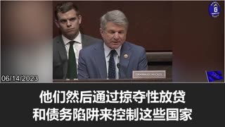 Michael McCaul reveals how the CCP’s scam, Belt and Road Initiative, works