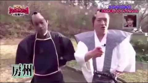 Japanese Funny Moments
