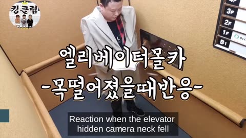 Funniest Korean Pranks - will make you cry 🤣😂