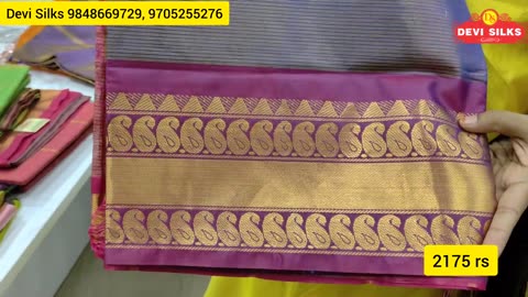 Budget friendly Pattu sarees