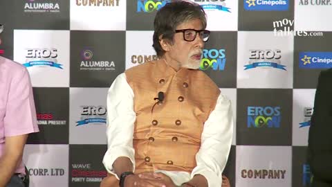 MUST WATCH Jackie Shroff & Amitabh Bachchan's FUNNY Moments At Sarkar 3 Trailer Launch