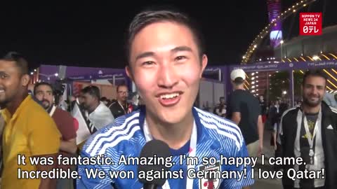 Japan fans explode in joy after World Cup Germany shocker
