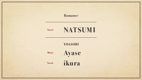 YOASOBI Romance (「大正浪漫」English Ver
