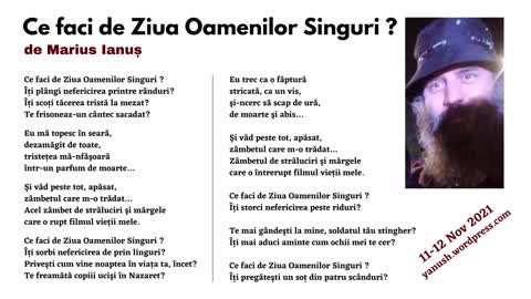 Marius Ianuș - Ce faci de Ziua Oamenilor Singuri ?