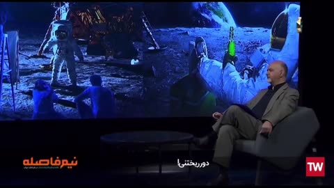 Laurent Guyénot: Moon Landing Hoax Part #1, Iranian Channel Four TV (IRIB)