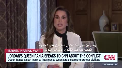 Queen Rania’s interview with CNN’s Becky Anderson Amman, Jordan / 5 November 2023