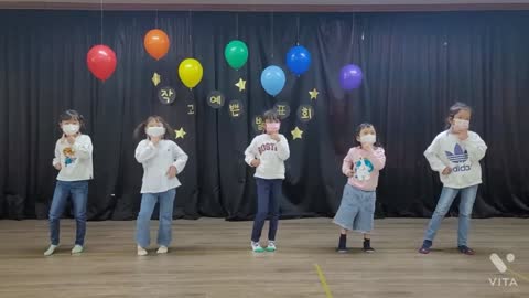 Korean Kids Dancing Music Performance Musical Instrument Incheon you Kyung Won Montessori