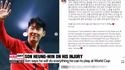 Son breaks injury silence on social media, says he'll do all he can to play at World Cup