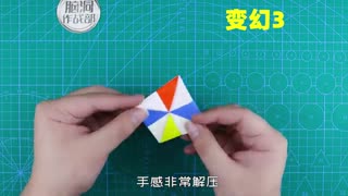 DIY Hexahedral Spinning Top