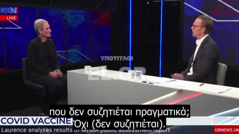 Το ΒΙΝΤΕΟ που ΣΟΚΑΡΕ τον Έλον Μασκ: «Αποβολές και υπογονιμότητα» μετά το εμβόλιο