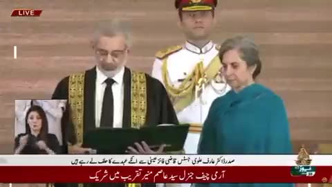 Justice Faez Isa takes oath as the 29th Chief Justice of Pakistan today.