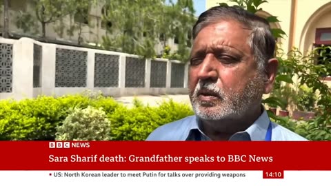 Father's Claim of Accident in Sara Sharif's Death | Grandfather's Account - BBC News"