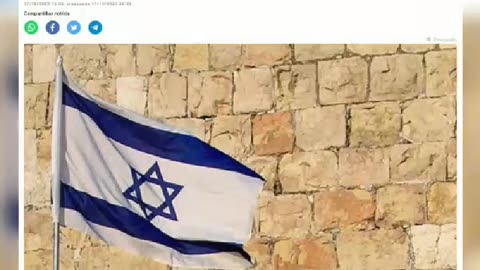 Embaixada de Israel se pronuncia sobre nota do PT