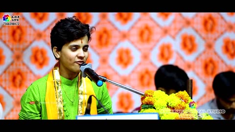 Aakruti Mishra Tejaji Mix Bhajan । आकृति मिश्रा तेजाजी भजन । #lilan_pyari #aakruti_mishra