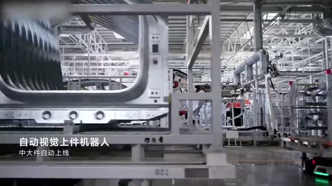 La fábrica de coches eléctricos de Xiaomi en China.