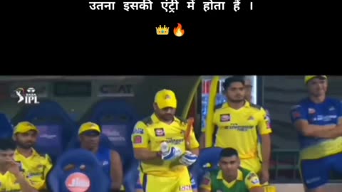 Csk