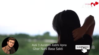 Aysi 3 Auratien Kabhi Apna Ghar Nahi Basa Sakti Syed Ahsan AaS