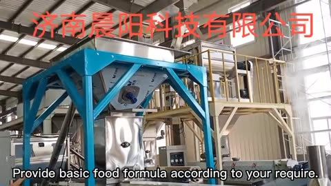 Instant nutrition powder food porridge processing machine extruder production line