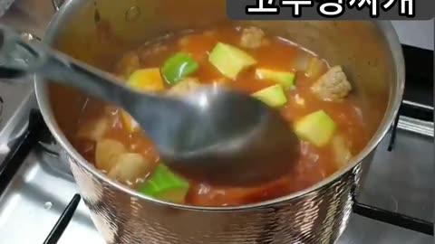 red pepper paste stew