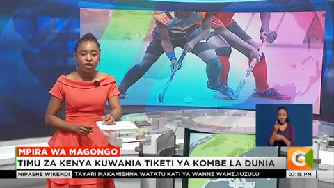 Timu za kenya kuwania tiketi ya Kombe La Dunia kwenye mpira wa magongo