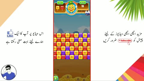 Earn 2400 Daily In By Playing Games In Pakistan | Make Money Online 2020 New App