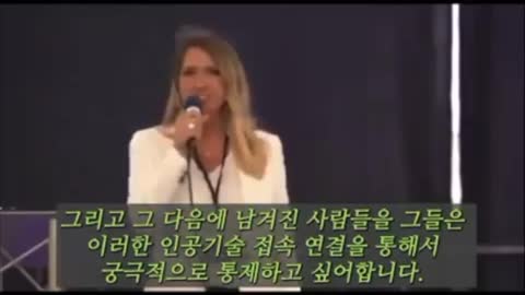 "코로나 백신"을 이토록 강압적으로 밀어붙이는 이유!