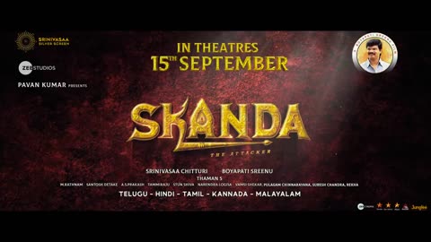 Skanda Trailer (Telugu) - Ram Pothineni, Sree Leela - Boyapati Sreenu - Thaman S - SS Screens