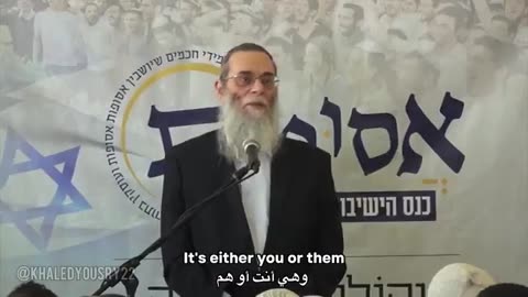Israeli rabbi publicly calls for the killing of children, women, and the elderly