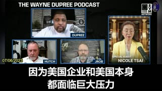 Nicole: It is smart to Keep CCP at a distance as the manufacturing site for America