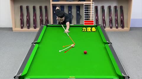 billiards advanced teaching