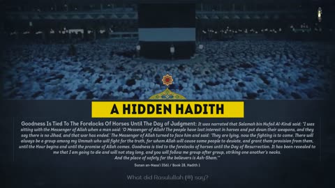 A Hadith that is hidden from the people - imam Anwar Al Awlaki