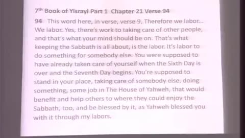 House of Yahweh Sabbath Services 3/9/2024