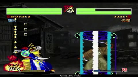 Samurai Spirits: Amakusa Kourin Special - Amakusa Slash and Bust Power Attacks