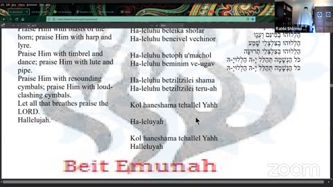 Beit Emunah's Online Shacharit and Musaf Shabbat Service - BeitEmunah.org.