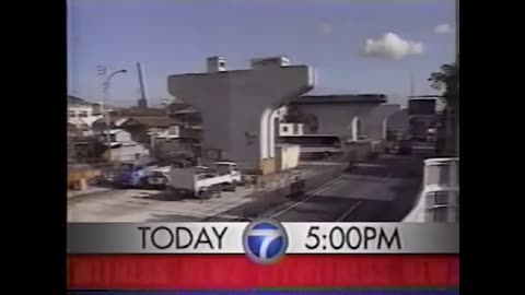 January 17, 1996 - New York City WABC News Promo