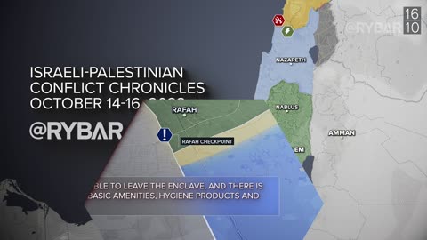 ❗️🇮🇱🇵🇸 Israeli-Palestinian conflict chronicles: October 14-16, 2023