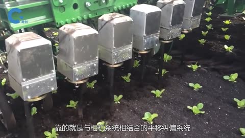 Agriculture latest technology | Agriculture technology machines