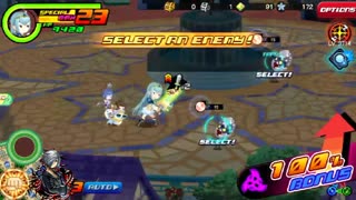 KHUx - Strength Boost M II showcase