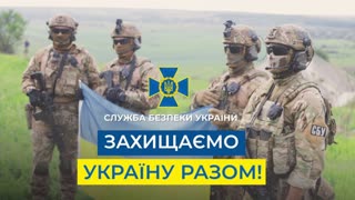Ukraine, Ukraine SBU: We defend Ukraine together!