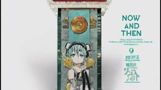 Hatsune Miku Sings Now And Then By The Beatles (AI Cover)