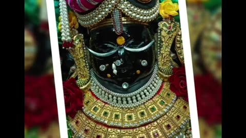 Shree Krishna