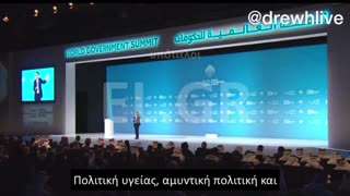 Ο επικεφαλής Ian Bremmer, δηλώνει ότι η Ρωσία, είναι το εμπόδιο για την επίτευξη της παγκοσμιοποίησης