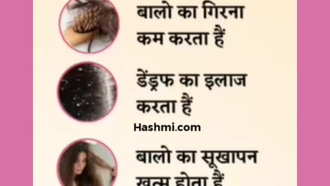 Benefits of applying curd on hair 🥣 #shorts #haircare #health #beautytip