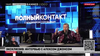 EXCLUSIVE! Alex Jones Appears On Top Russian Talk Show - "Americans Are Against The War"